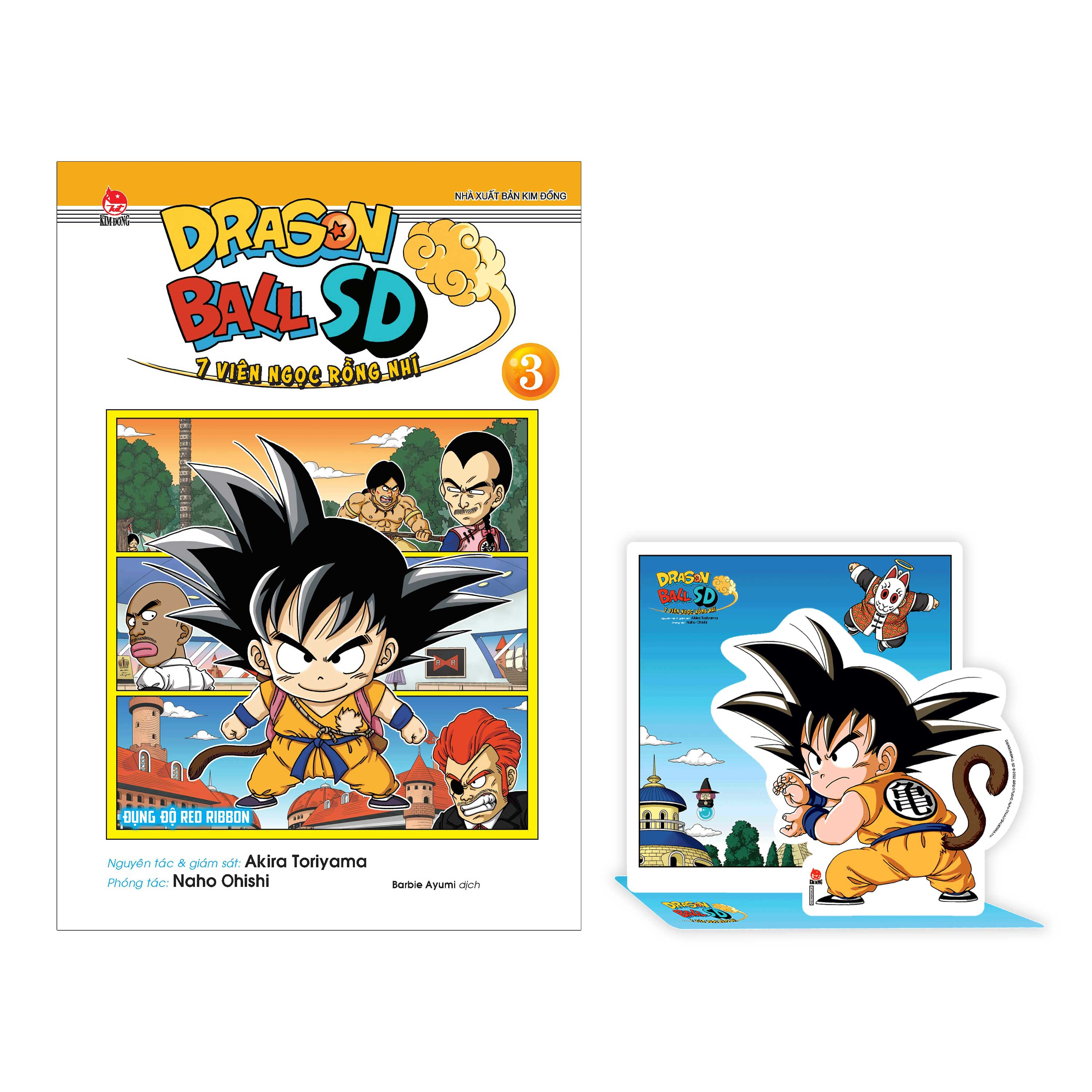 bộ dragon ball sd - 7 viên ngọc rồng nhí - tập 3 - đụng độ red ribbon - tặng kèm standee - Ảnh 2