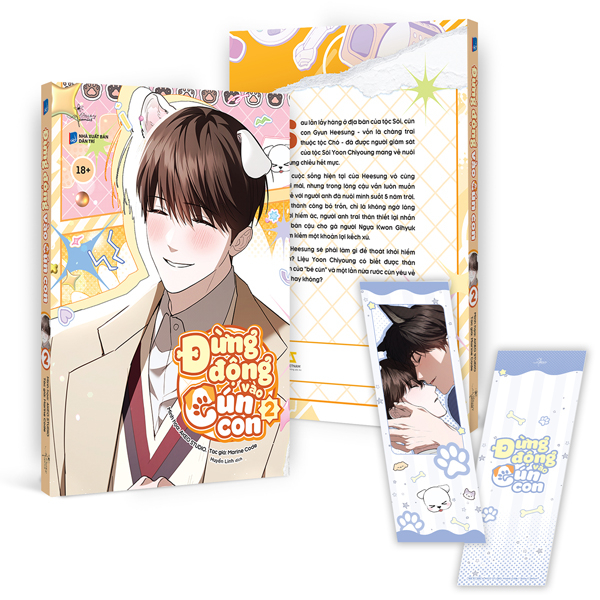 Bộ
Đừng Động Vào Cún Con - Tập 2 - Tặng Kèm Bookmark