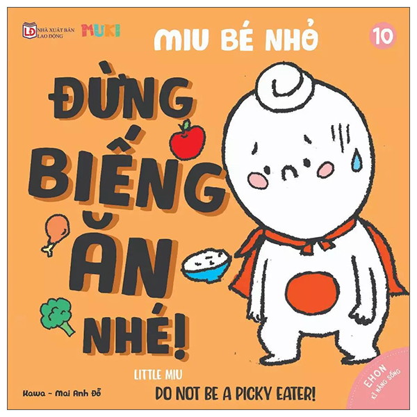 Bộ Ehon Kĩ Năng Sống - Miu Bé Nhỏ - Tập 12 - Đừng Mè Nheo Khi Nhà Có Khách Nhé! (Tái Bản 2026) - Ảnh 24