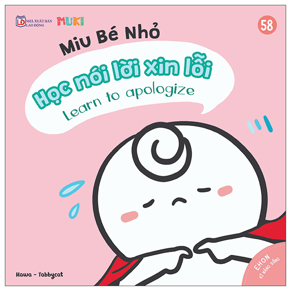 Bộ Ehon Kĩ Năng Sống - Miu Bé Nhỏ - Tập 27 - Đừng La Hét Nhé! (Tái Bản 2026) - Ảnh 17