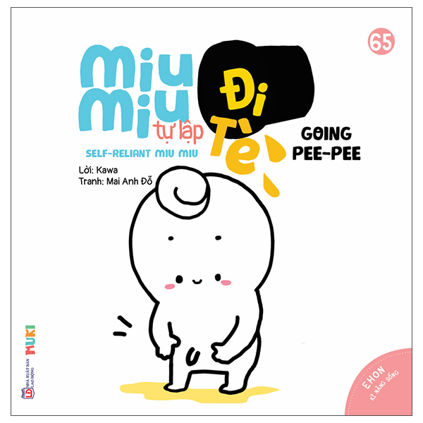 Bộ Ehon Kĩ Năng Sống - Miu Bé Nhỏ - Tập 27 - Đừng La Hét Nhé! (Tái Bản 2026) - Ảnh 24