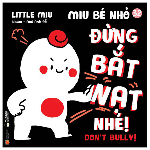 Bộ Ehon Kĩ Năng Sống - Miu Bé Nhỏ - Tập 27 - Đừng La Hét Nhé! (Tái Bản 2026) - Ảnh 26