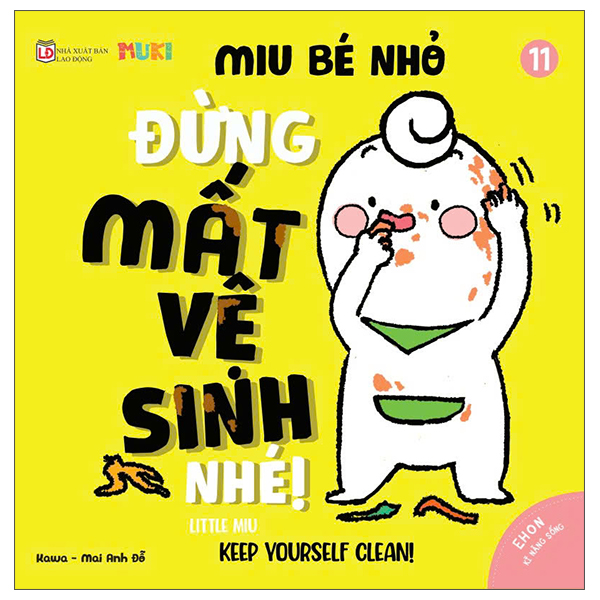 Bộ Ehon Kĩ Năng Sống - Miu Bé Nhỏ - Tập 27 - Đừng La Hét Nhé! (Tái Bản 2026) - Ảnh 5
