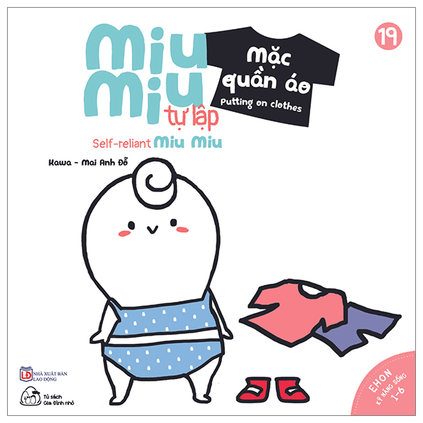 Bộ Ehon Kĩ Năng Sống - Miu Bé Nhỏ - Tập 30 - Đừng Vẽ Bậy Nhé! (Tái Bản 2026) - Ảnh 13