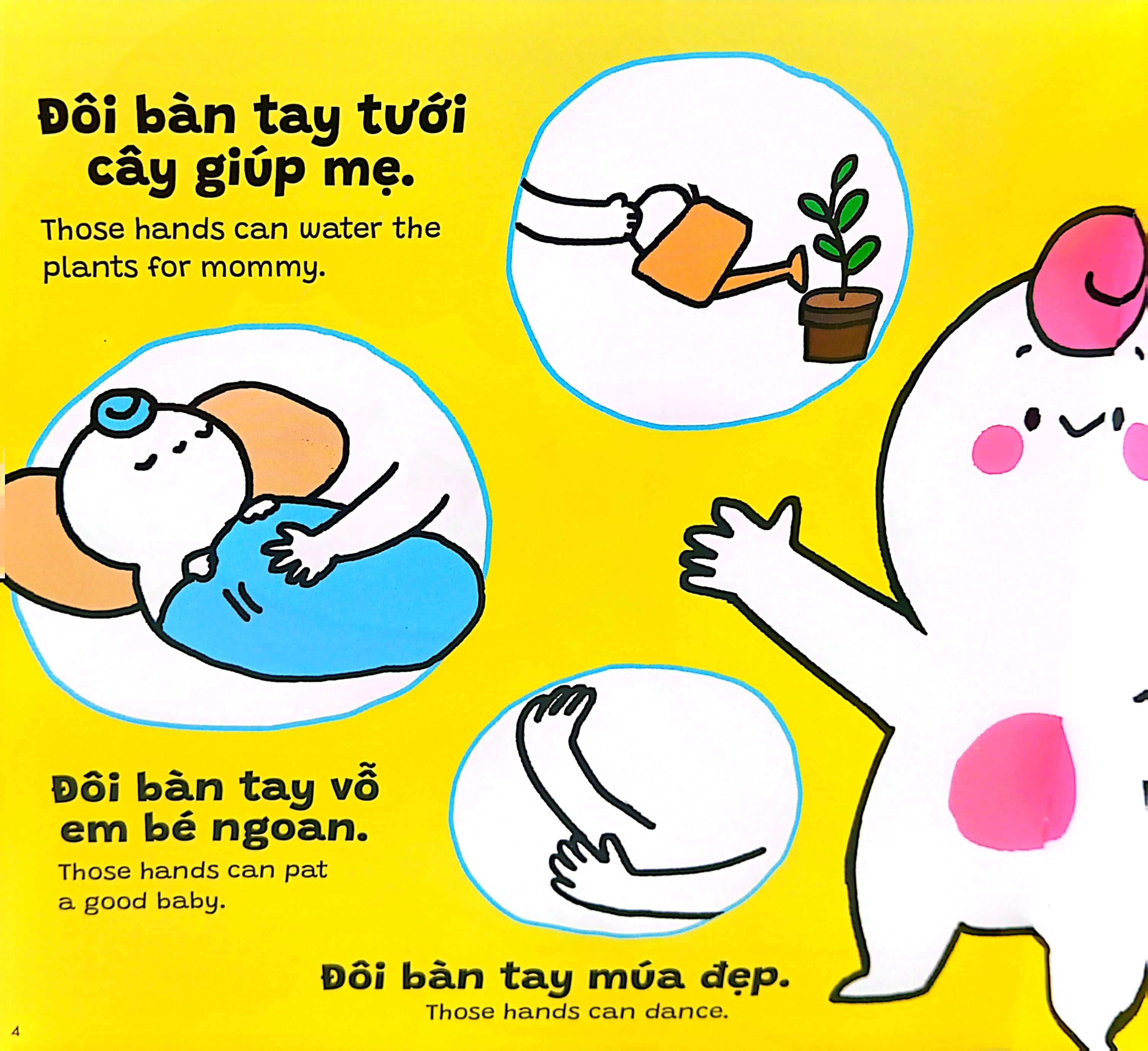 Bộ Ehon Kĩ Năng Sống - Miu Bé Nhỏ - Tập 30 - Đừng Vẽ Bậy Nhé! (Tái Bản 2026) - Ảnh 5