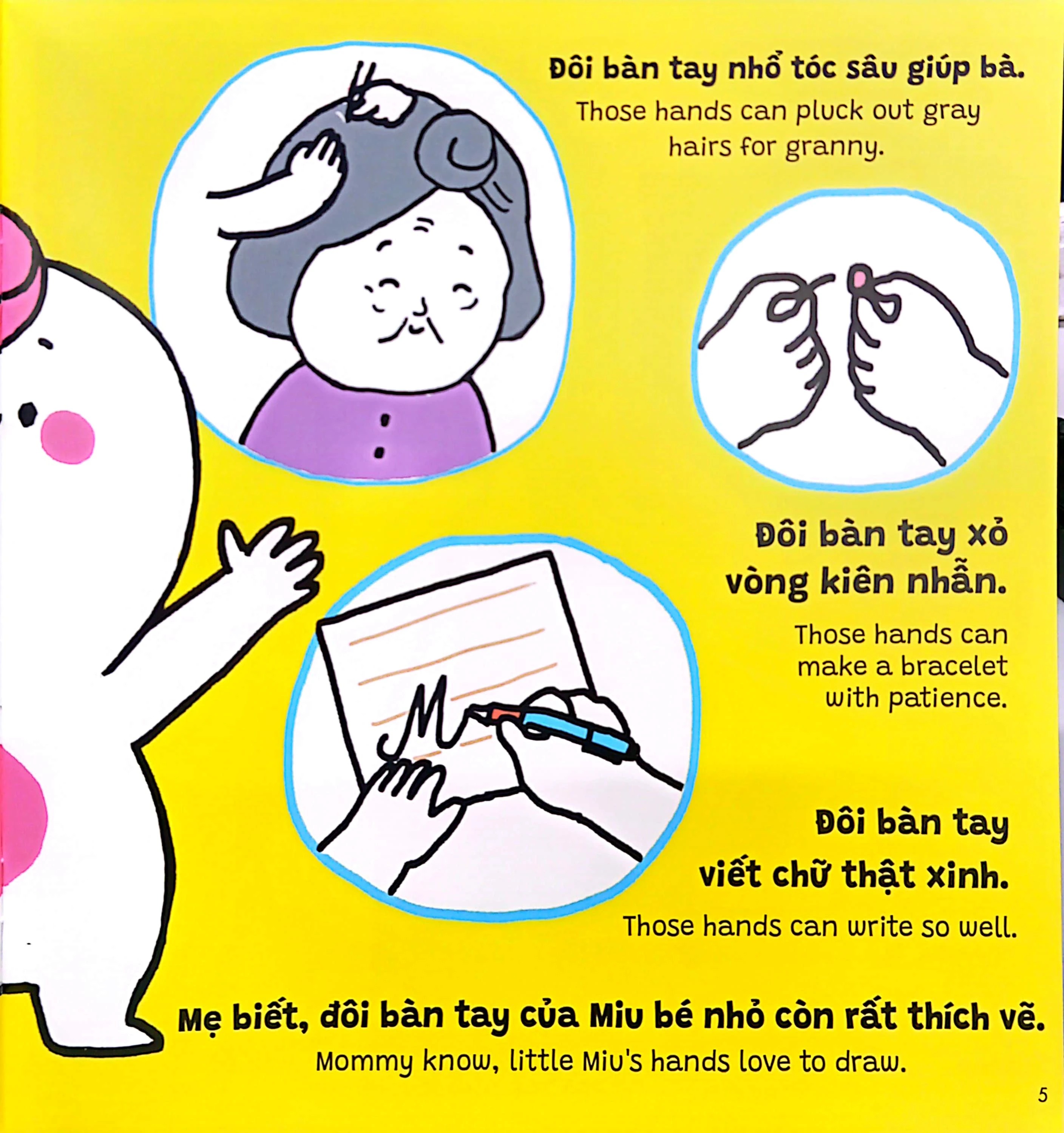 Bộ Ehon Kĩ Năng Sống - Miu Bé Nhỏ - Tập 30 - Đừng Vẽ Bậy Nhé! (Tái Bản 2026) - Ảnh 6