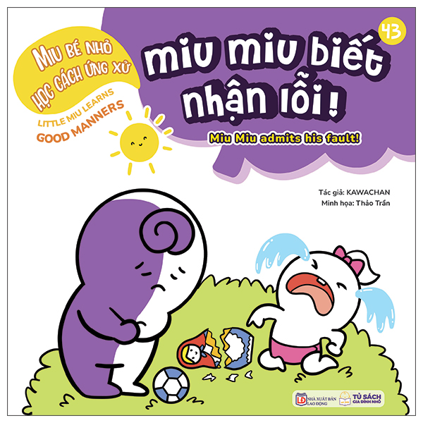 Bộ
Ehon Kĩ Năng Sống - Miu Bé Nhỏ - Tập 55 - Học Kết Bạn - Ảnh 4