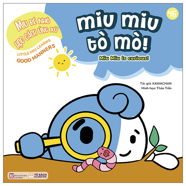 Bộ
Ehon Kĩ Năng Sống - Miu Bé Nhỏ - Tập 55 - Học Kết Bạn - Ảnh 7