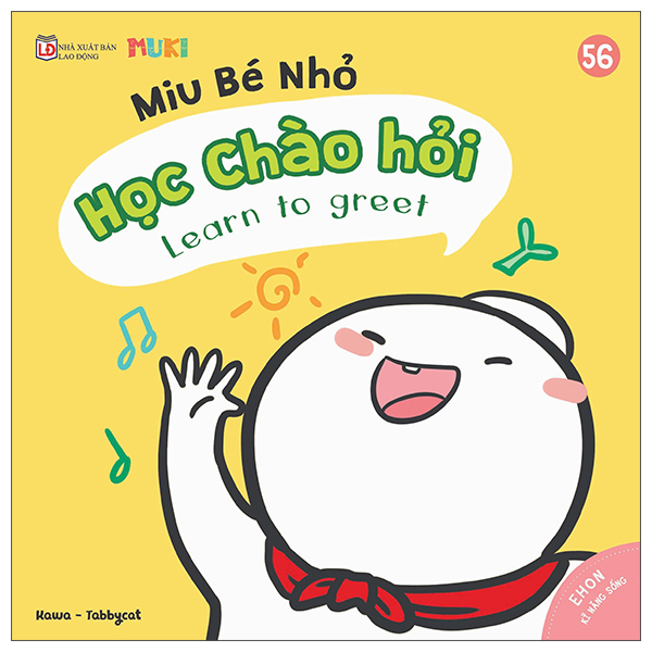 Bộ Ehon Kĩ Năng Sống - Miu Bé Nhỏ - Tập 6 - Đừng Xem Tivi Nhiều Nhé (Tái Bản 2026) - Ảnh 19