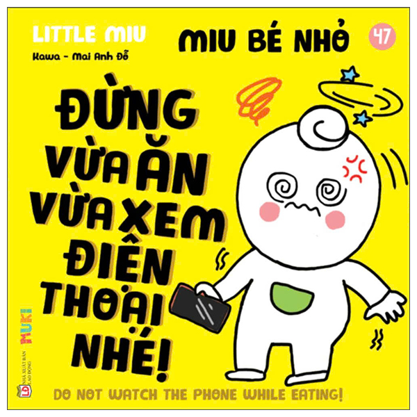 Bộ Ehon Kĩ Năng Sống - Miu Miu Tự Lập - Tập 65 - Đi Tè - Ảnh 32
