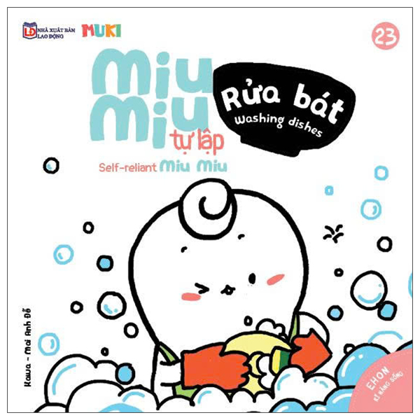 Bộ Ehon Kĩ Năng Sống - Tập 61 - Miu Miu Tự Lập - Bị Ốm Tập (Dành Cho Độ Tuổi 1-6) - Ảnh 7