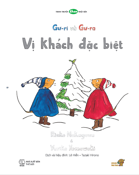 bộ ehon - mọt sách mogu - gư-ri và gư-ra - vị khách đặc biệt (từ 1 - 6 tuổi) - Ảnh 2
