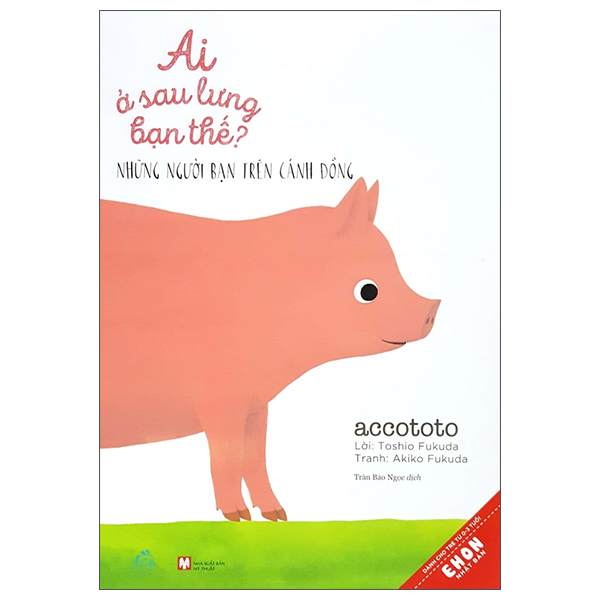 Bộ Ehon Nhật Bản - Ai Ở Sau Lưng Bạn Thế? - Những Người Bạn Bên Bờ Hồ - Dành Cho Trẻ Từ 0-3 Tuổi (Tái Bản) - Ảnh 10