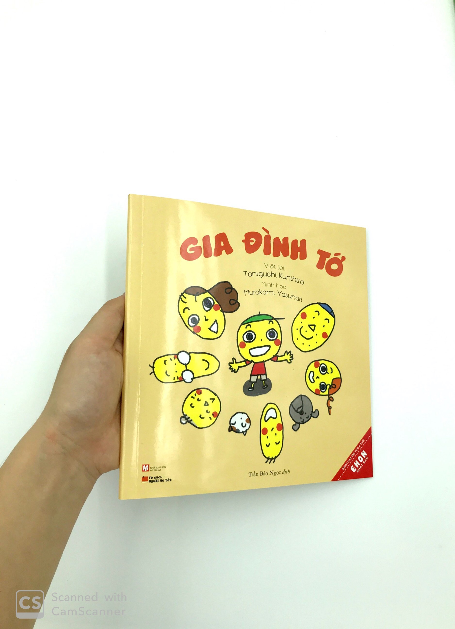Bộ Ehon Nhật Bản: Gia Đình Tớ (Từ 0 - 6 Tuổi) - Ảnh 9