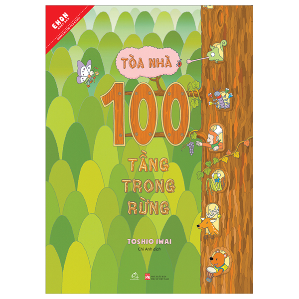 Bộ
Ehon Nhật Bản - Tòa Nhà 100 Tầng - Dưới Biển (Tái Bản 2024) - Ảnh 11