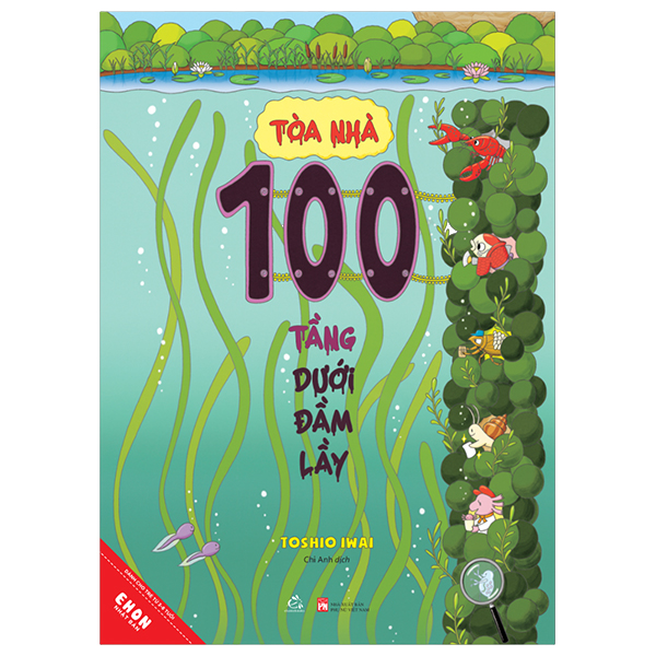 Bộ
						
										
										Ehon Nhật Bản - Toà Nhà 100 Tầng - Dưới Đầm Lầy (Tái Bản 2024)