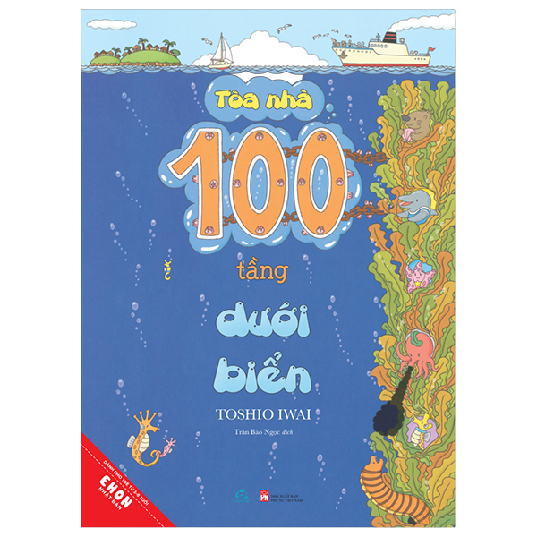 Bộ
Ehon Nhật Bản - Tòa Nhà 100 Tầng - Dưới Lòng Đất (Tái Bản 2024) - Ảnh 10