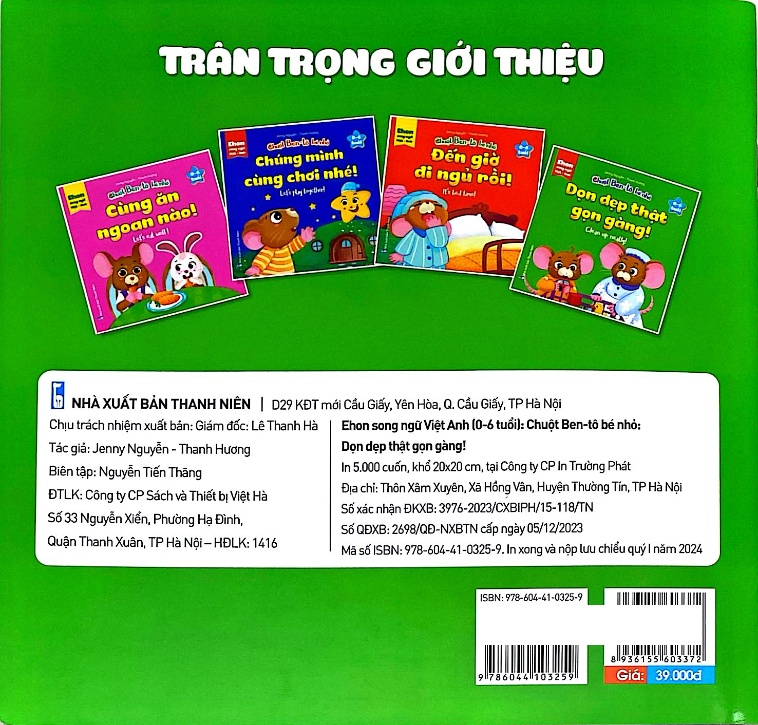 Bộ Ehon Song Ngữ Việt-Anh - Chuột Ben-Tô Bé Nhỏ - Dọn Dẹp Thật Gọn Gàng - Dành Cho Trẻ 0-6 Tuổi - Ảnh 5