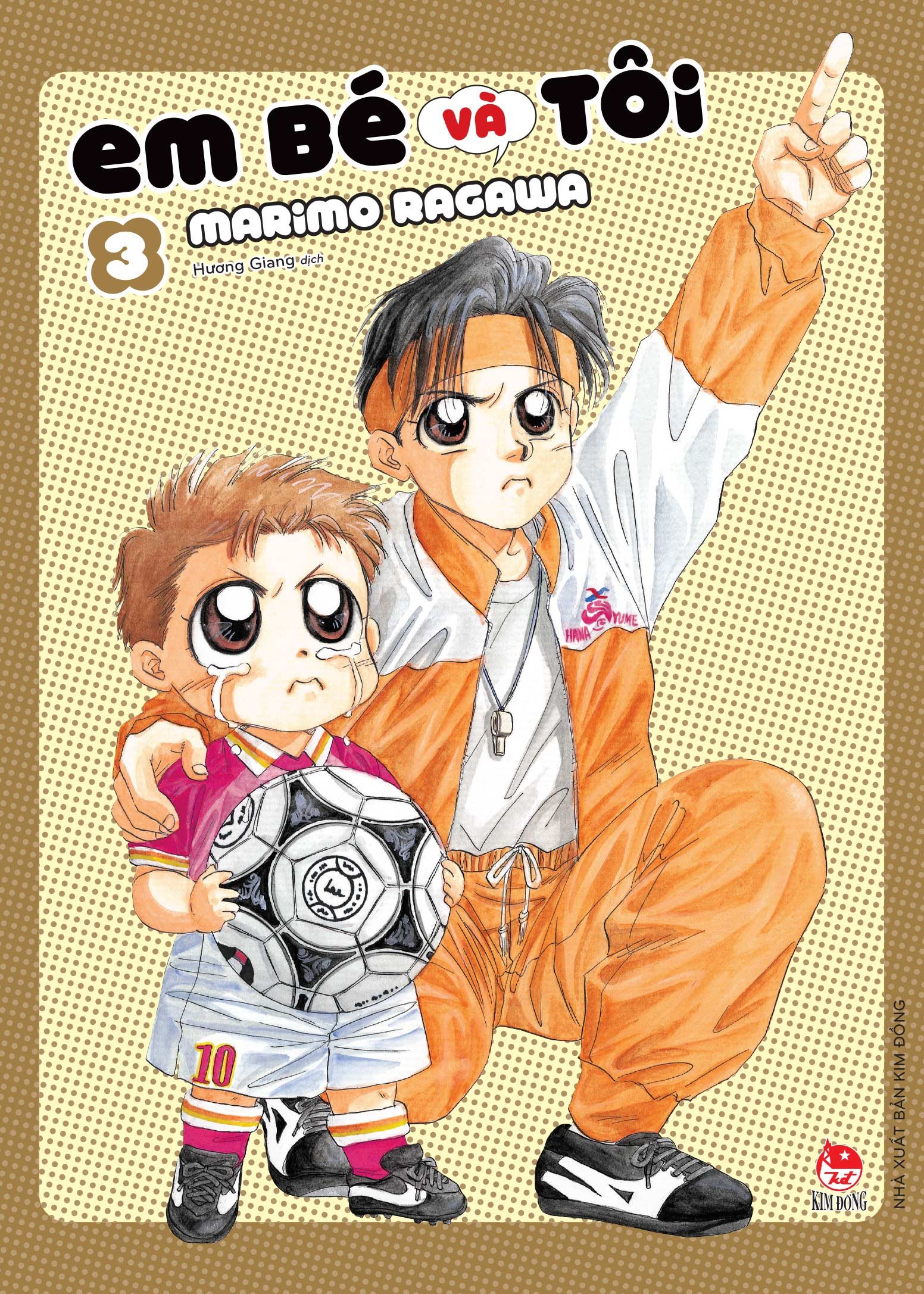 Bộ
Em Bé Và Tôi - Tập 3 - Ảnh 2