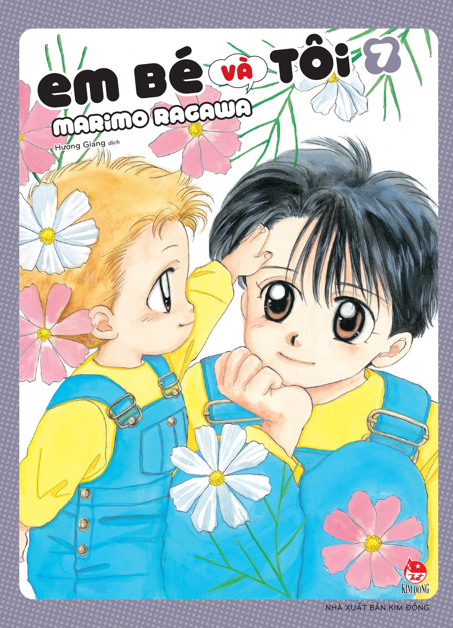 Bộ
Em Bé Và Tôi - Tập 7 - Ảnh 2