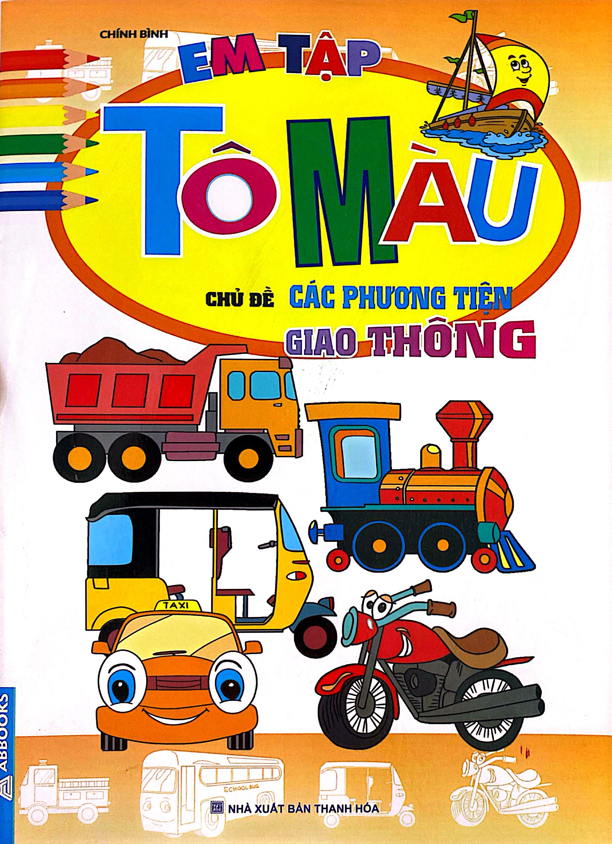 Bộ Em Tập Tô Màu - Chủ Đề: Các Phương Tiện Giao Thông (2020) - Ảnh 2