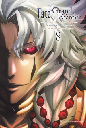 bộ fate/grand order - turas réalta - 8 - Ảnh 2