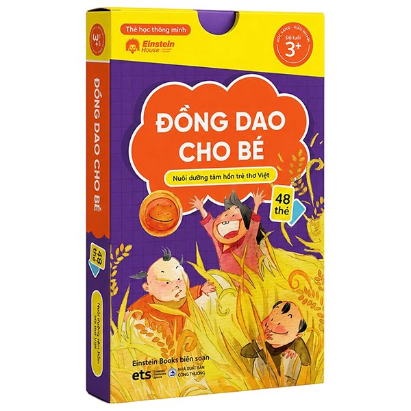 Bộ Flashcard - Thẻ Học Thông Minh - Học Toán Siêu Tốc - Phép Cộng (54 Thẻ) - Ảnh 3