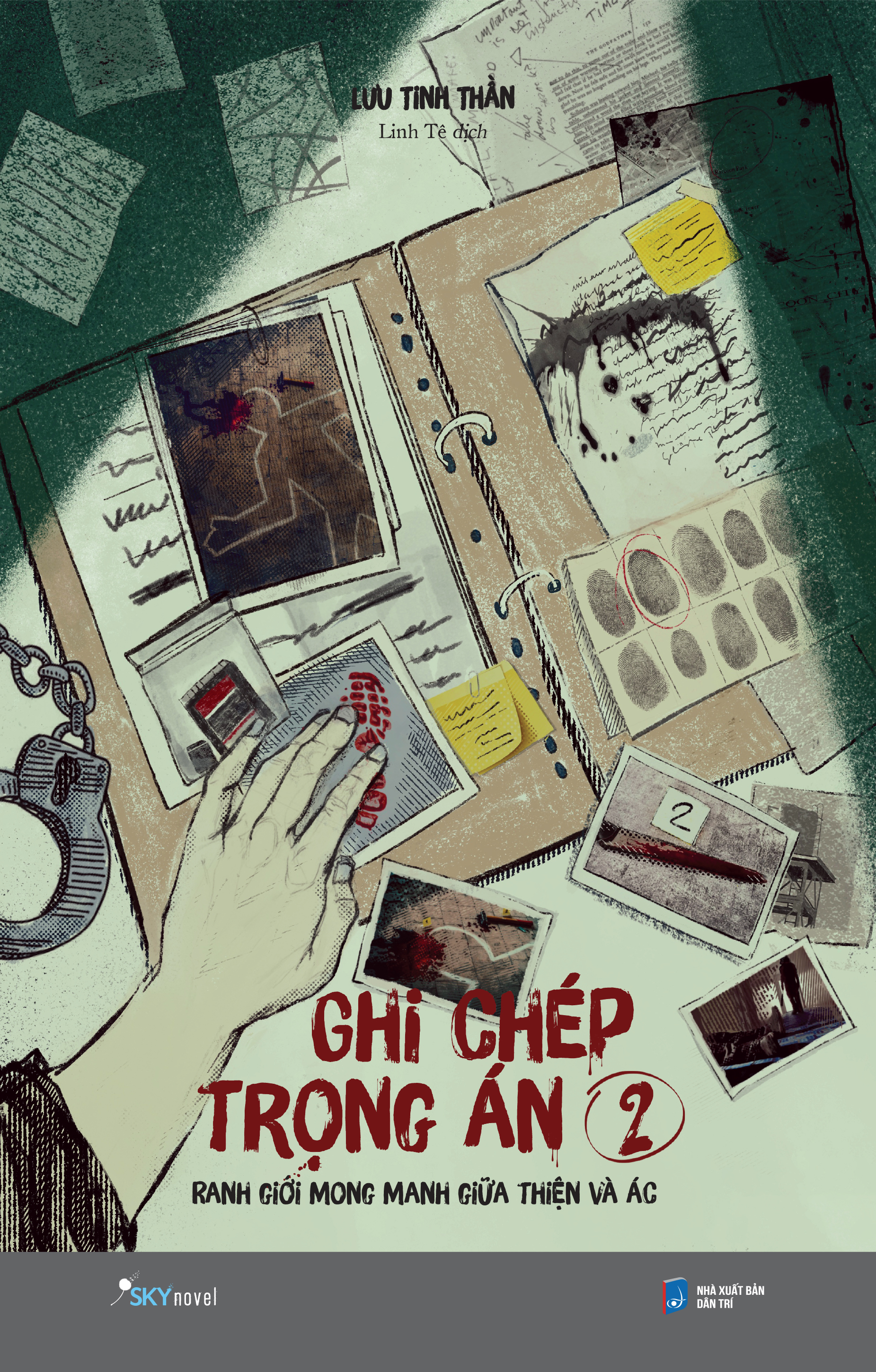 Bộ Ghi Chép Trọng Án - Tập 2 - Ranh Giới Mong Manh Giữa Thiện Và Ác - Ảnh 2