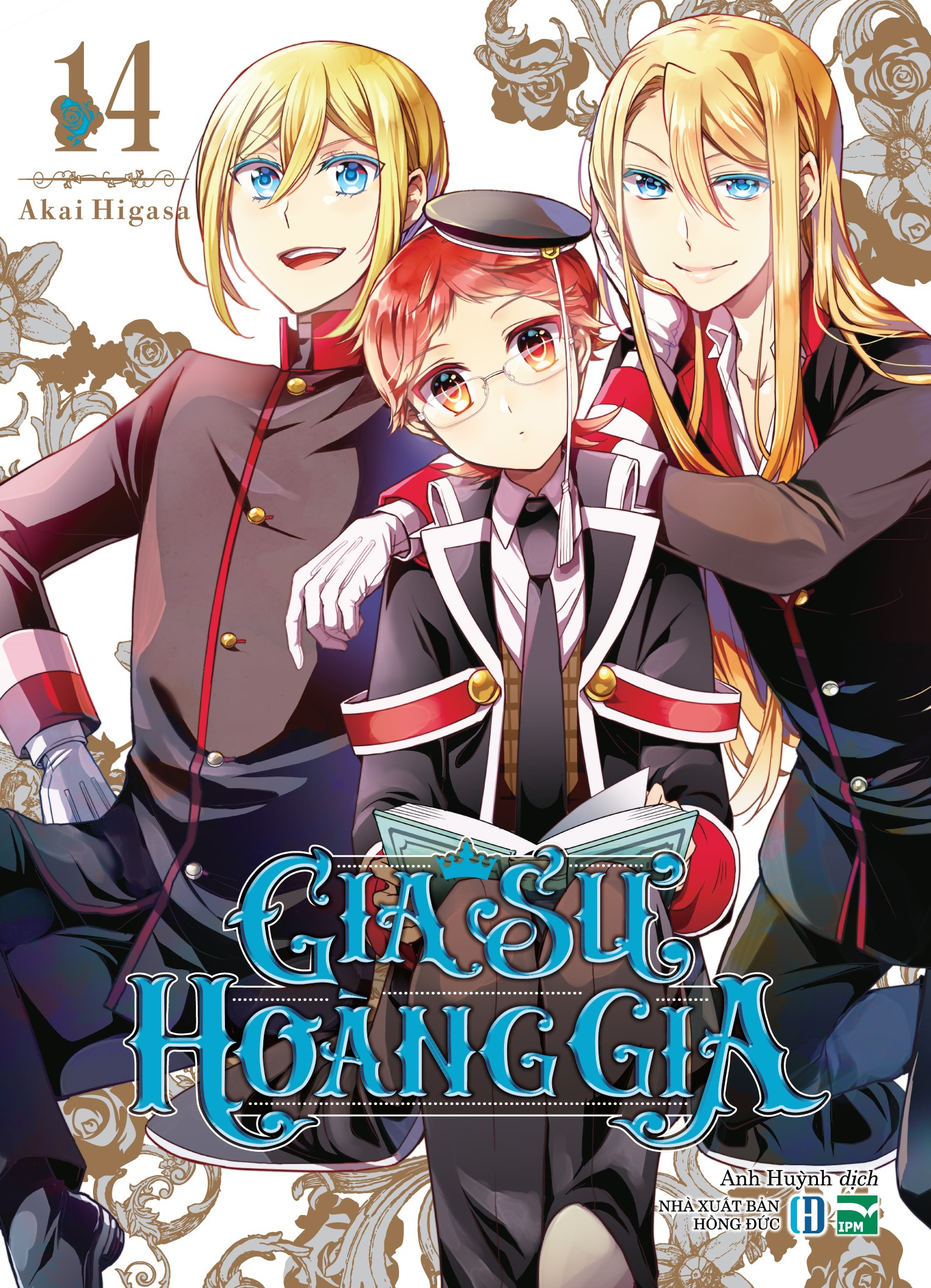Bộ Gia Sư Hoàng Gia - Tập 14 - Bản Sưu Tầm - Ảnh 2