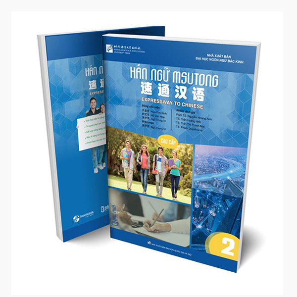 Bo
						
										
										Giao Trinh Han Ngu Msutong Cao Cap - Quyen 2