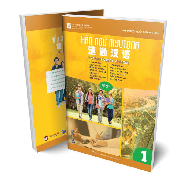 Bo
						
										
										Giao Trinh Han Ngu Msutong Cao Cap - Quyen 3 - Ảnh 9