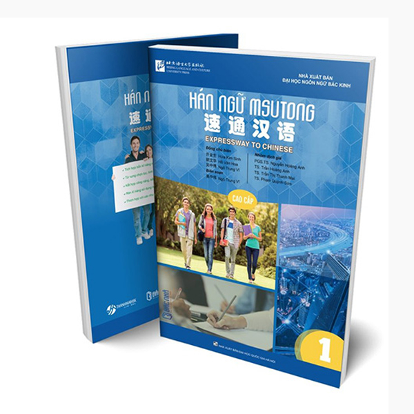 Bo
						
										
										Giao Trinh Han Ngu Msutong So Cap - Quyen 1 - Ảnh 12