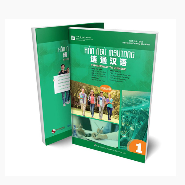 Bo
Giao Trinh Han Ngu Msutong Trung Cap - Quyen 2 - Ảnh 17