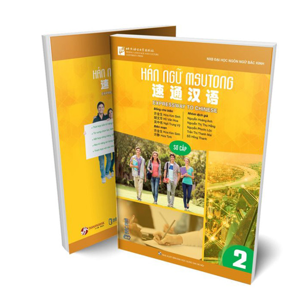 Bo
						
										
										Giao Trinh Han Ngu Msutong Trung Cap - Quyen 3 - Ảnh 15