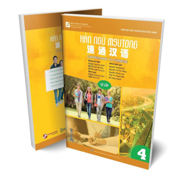 Bo
Giao Trinh Han Ngu Msutong Trung Cap - Quyen 4 - Ảnh 19