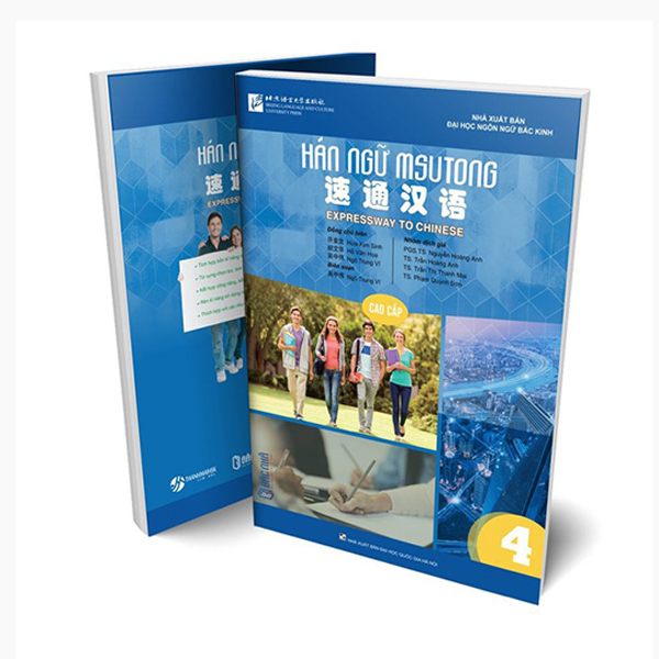 Bo
Giao Trinh Han Ngu Msutong Trung Cap - Quyen 4 - Ảnh 21