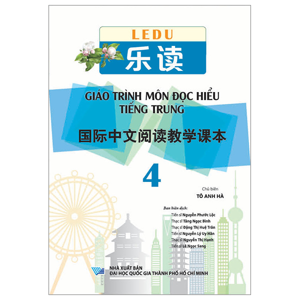 Bộ Giáo Trình Môn Đọc Hiểu Tiếng Trung 5 - Ảnh 18