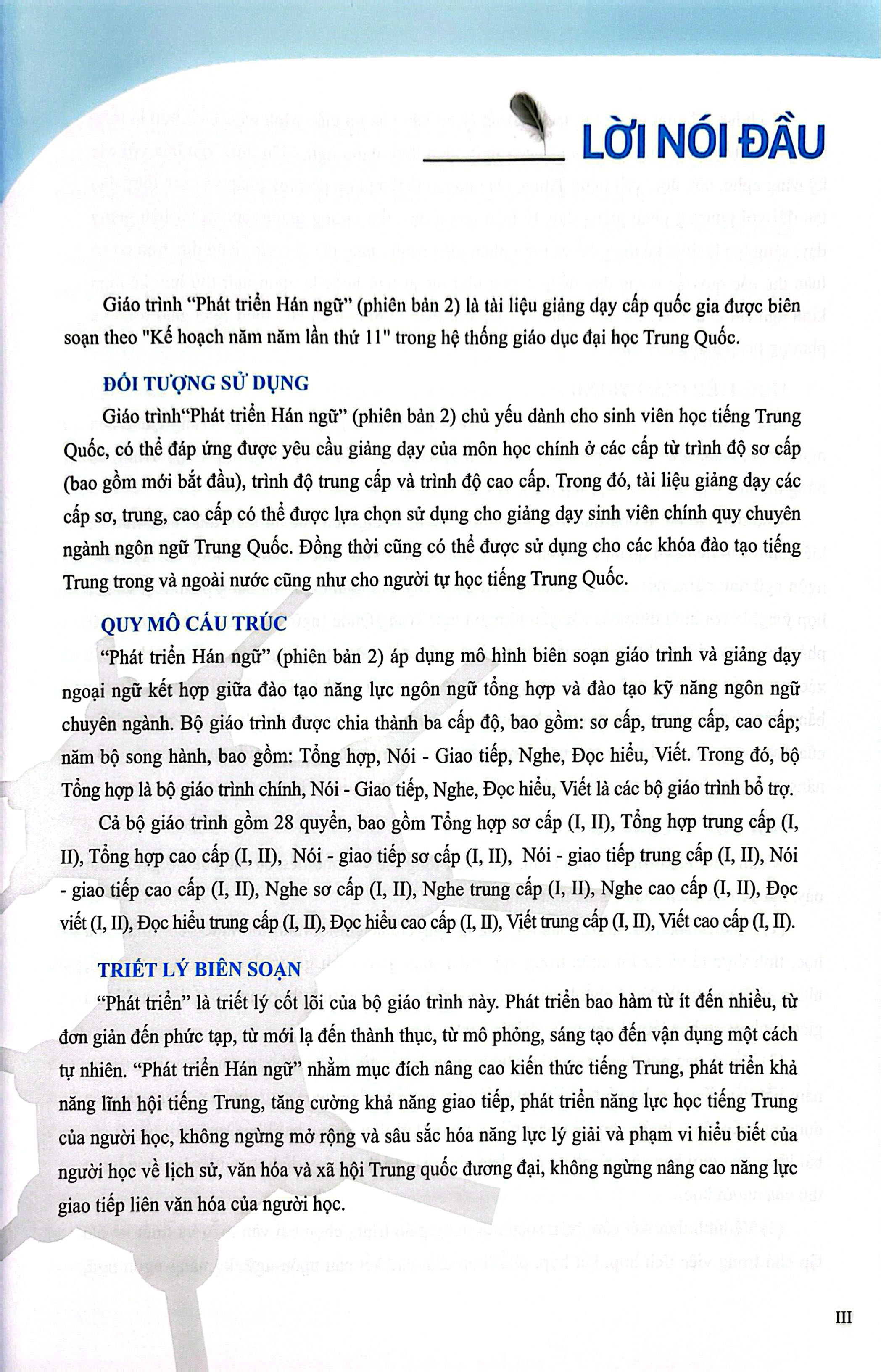 Bộ
Giáo Trình Phát Triển Hán Ngữ - Tổng Hợp Trung Cấp 1 (Tái Bản 2025) - Ảnh 3