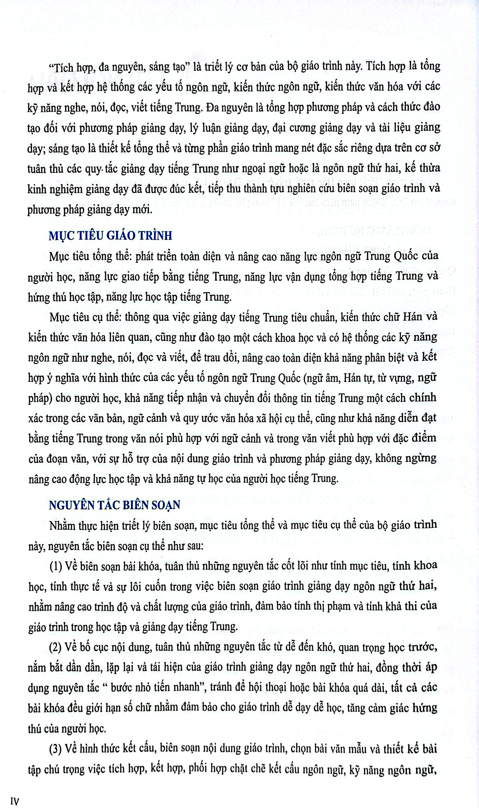 Bộ
Giáo Trình Phát Triển Hán Ngữ - Tổng Hợp Trung Cấp 1 (Tái Bản 2025) - Ảnh 4