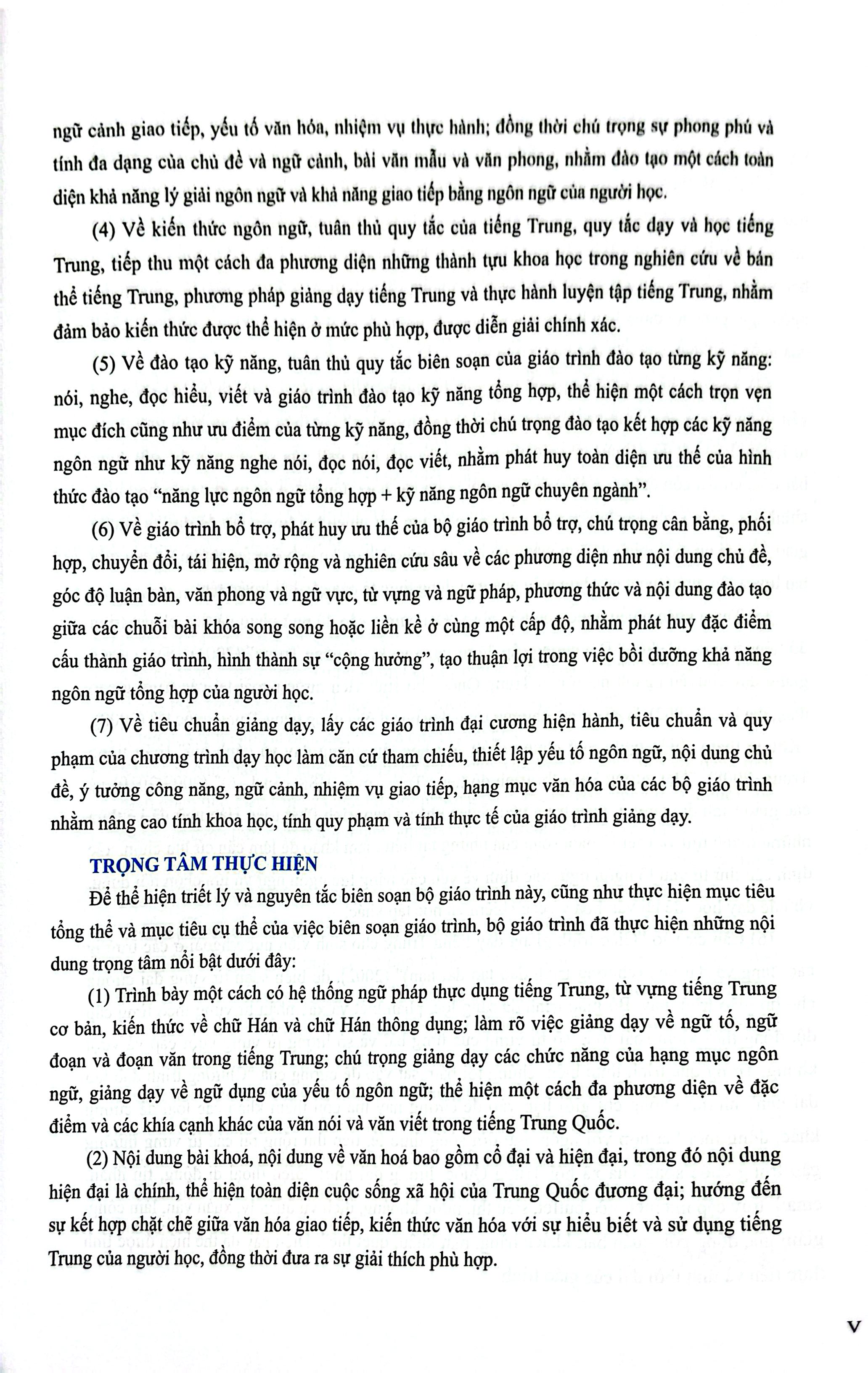 Bộ
Giáo Trình Phát Triển Hán Ngữ - Tổng Hợp Trung Cấp 1 (Tái Bản 2025) - Ảnh 5