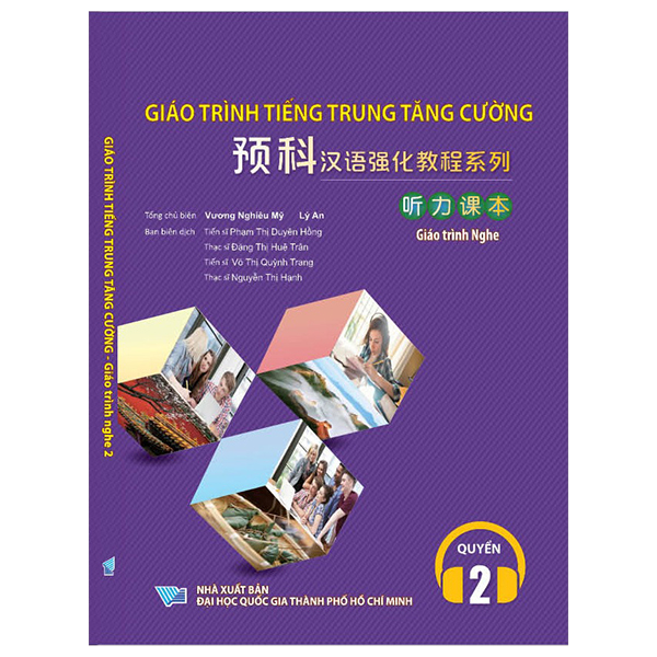 Bộ Giáo Trình Tiếng Trung Tăng Cường - Giáo Trình Nghe - Quyển 5 - Ảnh 10