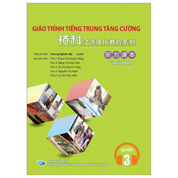 Bộ Giáo Trình Tiếng Trung Tăng Cường - Giáo Trình Nghe - Quyển 5 - Ảnh 11
