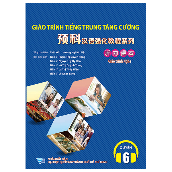Bộ Giáo Trình Tiếng Trung Tăng Cường - Giáo Trình Nghe - Quyển 5 - Ảnh 13
