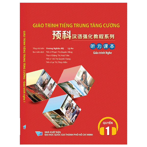 Bộ Giáo Trình Tiếng Trung Tăng Cường - Giáo Trình Nghe - Quyển 5 - Ảnh 9