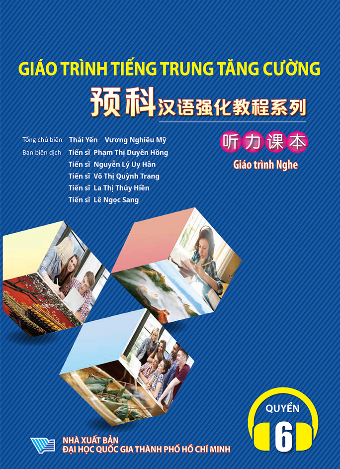 Bộ Giáo Trình Tiếng Trung Tăng Cường - Giáo Trình Nghe - Quyển 6 - Ảnh 2