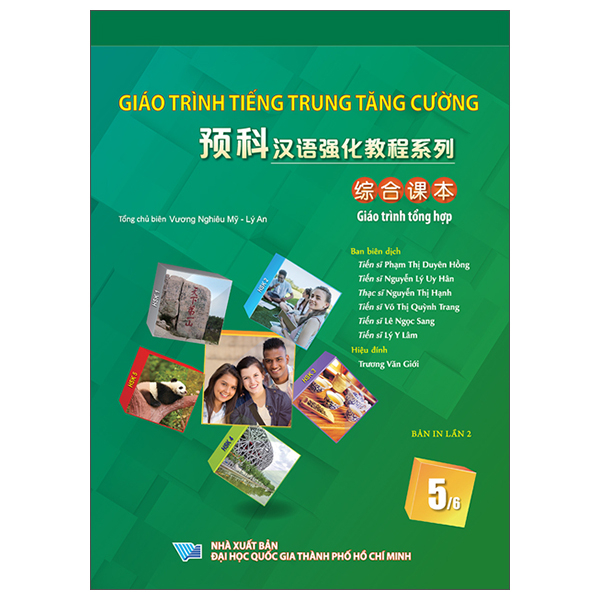 Bộ
Giáo Trình Tiếng Trung Tăng Cường - Giáo Trình Tổng Hợp - Quyển 1/6 - Khổ Lớn (Tái Bản 2026) - Ảnh 7
