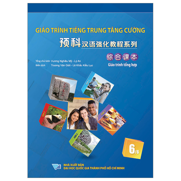 Bộ
Giáo Trình Tiếng Trung Tăng Cường - Giáo Trình Tổng Hợp - Quyển 2/6 - Khổ Lớn (Tái Bản 2026) - Ảnh 5