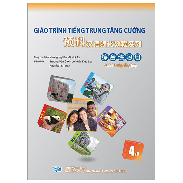 Bo
						
										
										Giao Trinh Tieng Trung Tang Cuong - Sach Bai Tap Tong Hop - Quyen 2/6 - Ảnh 10