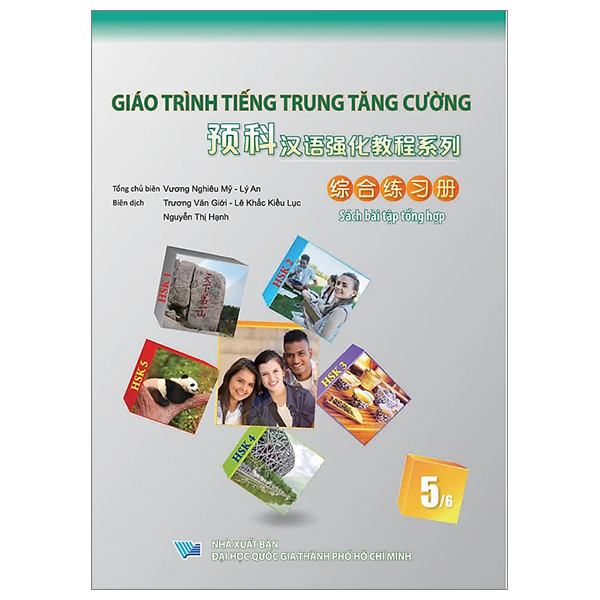 Bo
Giao Trinh Tieng Trung Tang Cuong - Sach Bai Tap Tong Hop - Quyen 3/6 - Ảnh 15