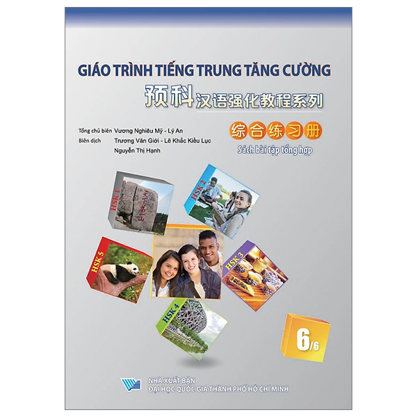 Bo
Giao Trinh Tieng Trung Tang Cuong - Sach Bai Tap Tong Hop - Quyen 3/6 - Ảnh 16